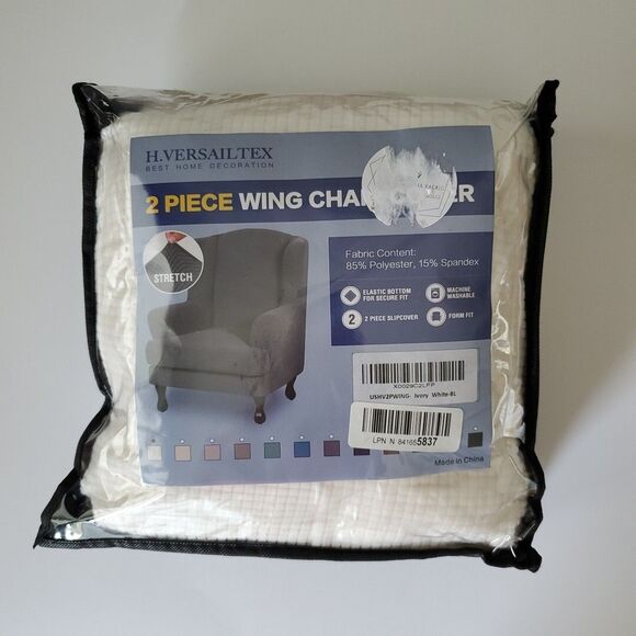 H. Versailtex Ivory White Textured Stretch Form Fit 2 Piece Wing Chair Cover Set - Picture 6 of 6